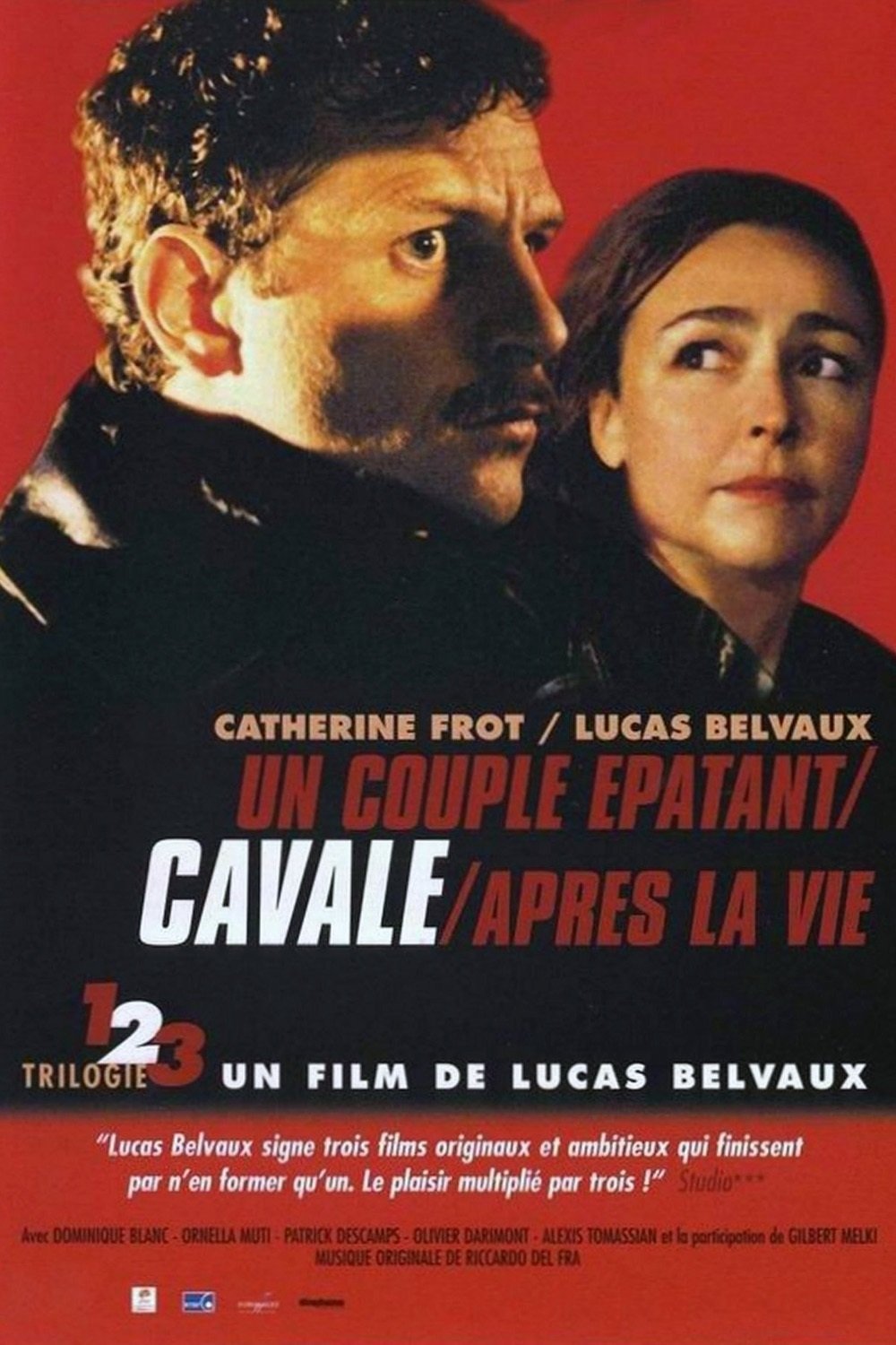 Постер Cavale